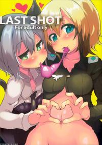 (c84) [roubai-tei (atahuta)] Last Shot (strike Witches) [eng] manga cover